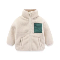 Moderne Fleecejacke in Naturfarben – Bild 2