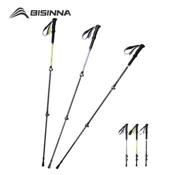 Carbon Fiber Trekking Poles 1