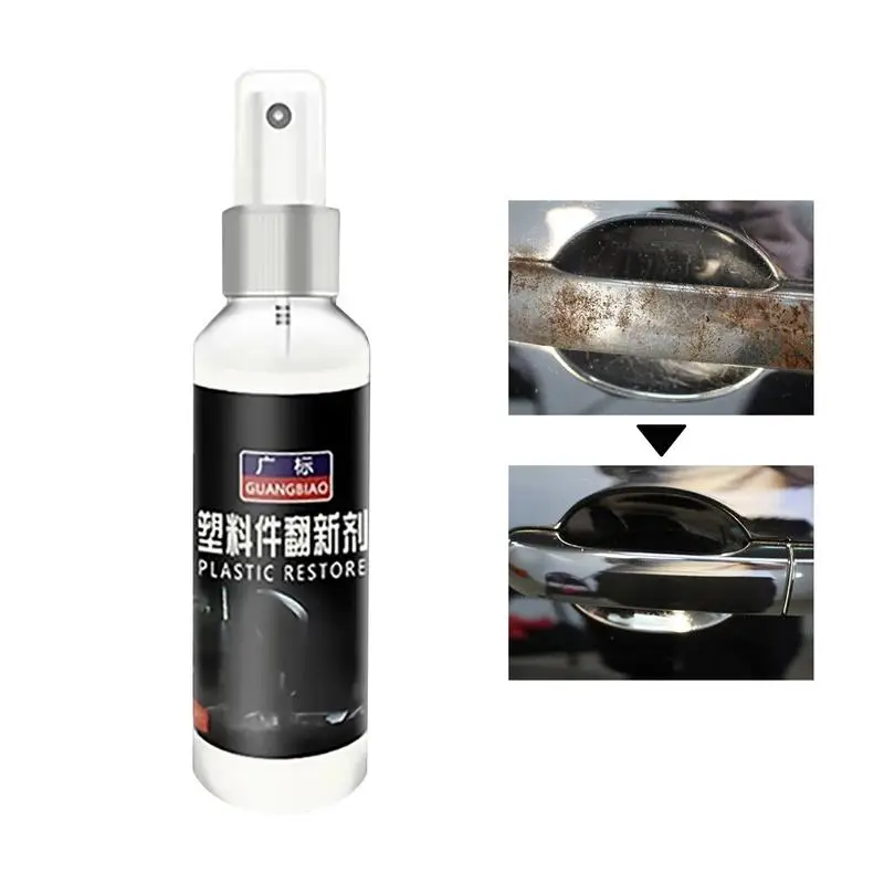 

Auto Rust Remover Spray Rust Renovator Multifunctional Professional Safe & Fast Acting Car Rust Removal Spray Dissolve Rust