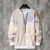 Primavera outono hoodies masculinos japão moda harajuku streetwear jogger moletom masculino casual roupas pulôver o-pescoço hoodies