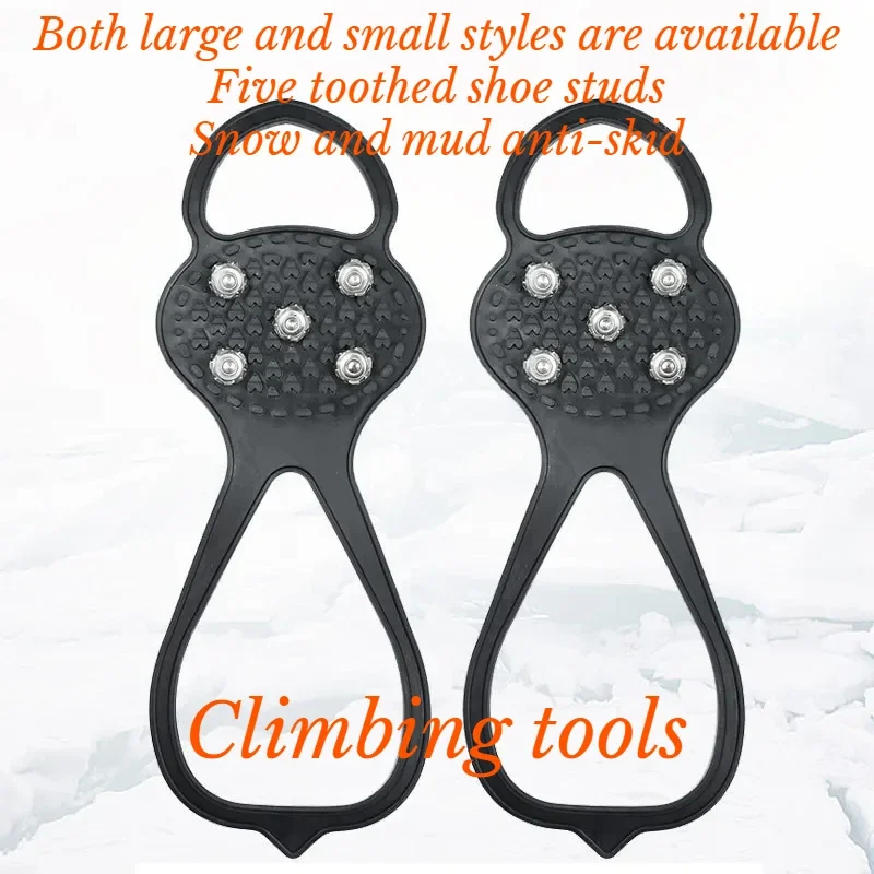 

Unisex Men 5 Teeth Ice Gripper for Shoes Ice Gripper Spike Grips Cleats for Snow Studs Non-Slip Climbing Hiking Covers