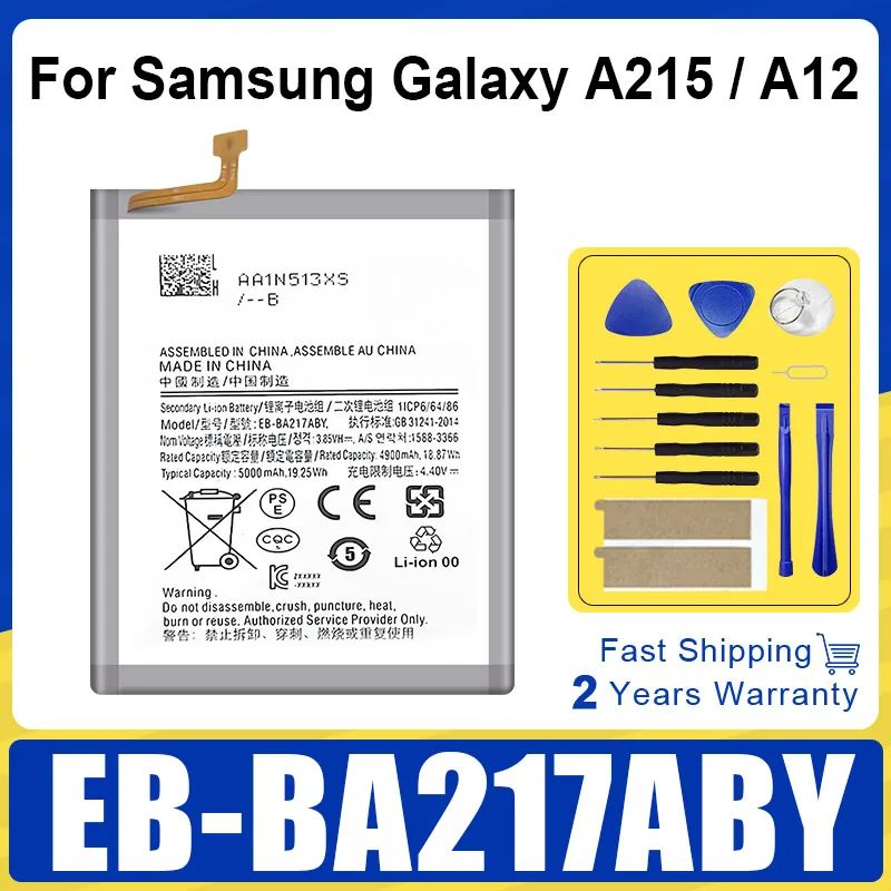 High-Capacity Replacement Battery with Tool Kit for Samsung Galaxy Smartphones