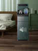 Xia Xin Machine Voice Smart Water Dispenser Fully Automatic Multi-functional Tea Bar Machine 2023 New Household Bottom Bucket 5