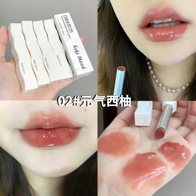 White Feather Mirror Shine Lipstick - Watery, Moisturizing, Long-lasting, Non-fading, Non-sticking Formula for Pouty Lips