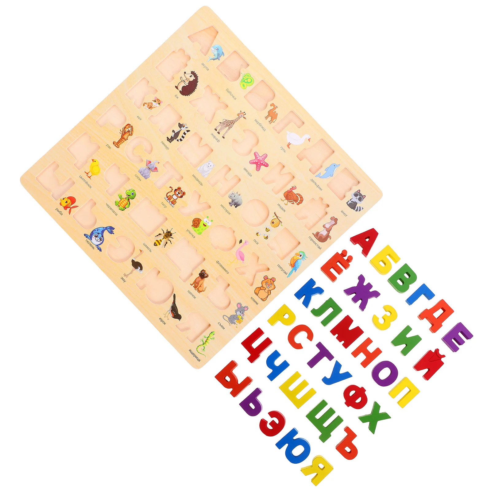 Wooden Alphabet Puzzle Board Russian Learning Toy for Kids Educational Matching Game Toddler ABC Recognition Jigsaw Puzzle Set