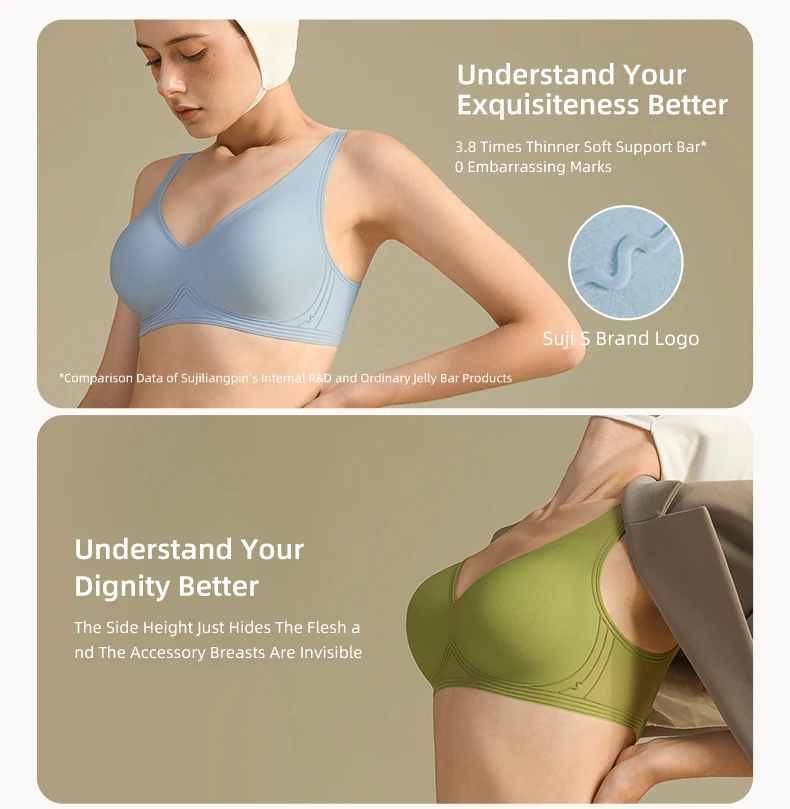 SUJIIN Seamless Push Up Bra for Women Wireless Padded Smooth Invisible Comfortable Bra Woman Breathable Bralettes Woman MX179