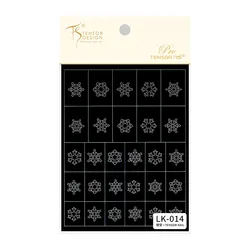 Floral Bloom Nail Art Adhesive Stickers - Abstract Flower Design (Snowflake)
