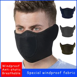 Winter Ear Cover Bandana Thermal Fleece Neck Warmer Mask Scarf Outdoor Skate Hiking Jogging Sport Balaclava Windproof Men Women