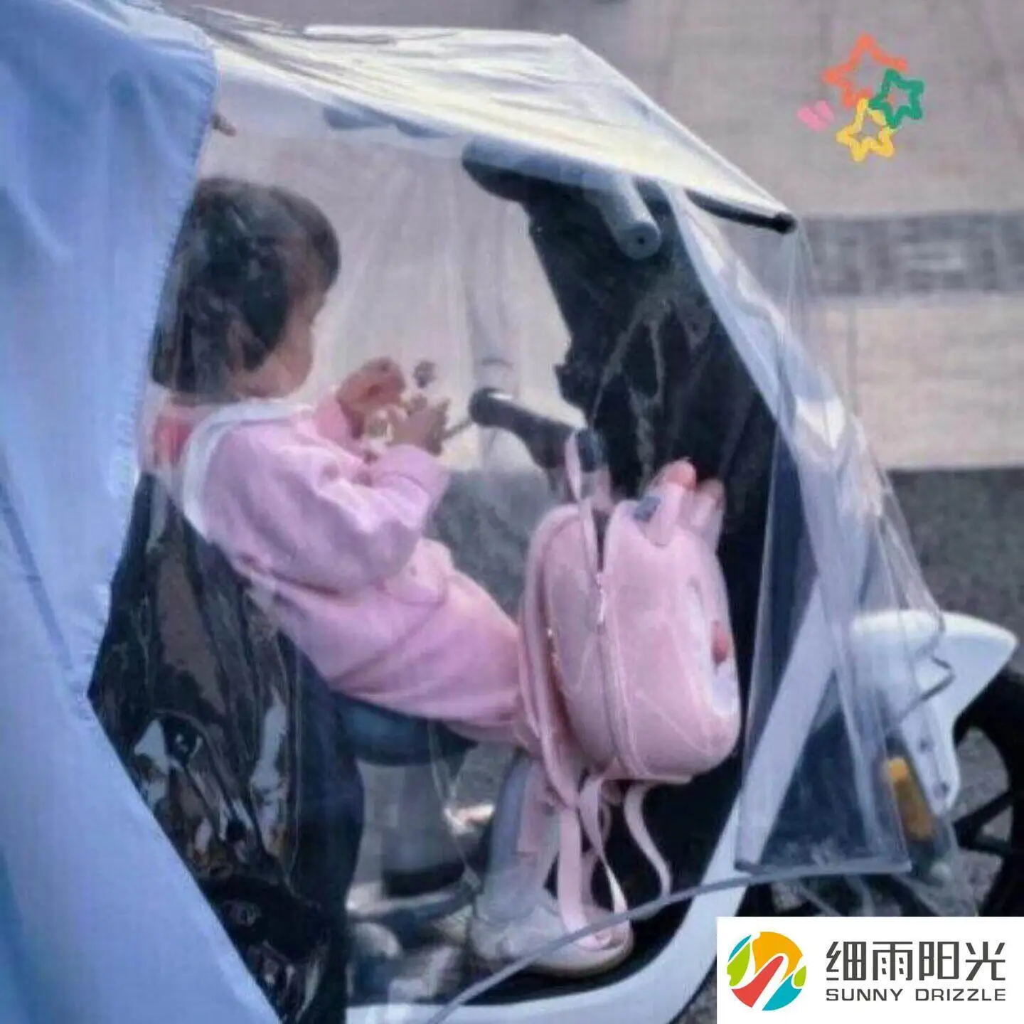 두꺼운 전기차 비옷, 어린이용 이중 부모-자녀 방수 커버, 2인용 전기차 비옷(투인원)