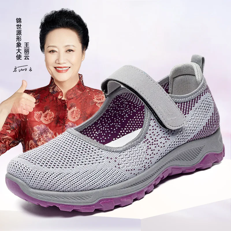 ZULISHI Fashion Women's Sneakers Shoes Mesh Air Mesh Flat Platform Round Toe Pvc Eva Adult Flats Shoes For Women 2022 G P18