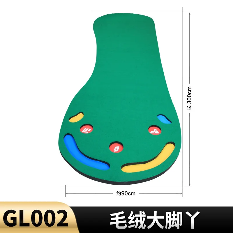 PGM Indoor Golf Putting Practice Device Big Feet Mini Green Golf Practice Blanket