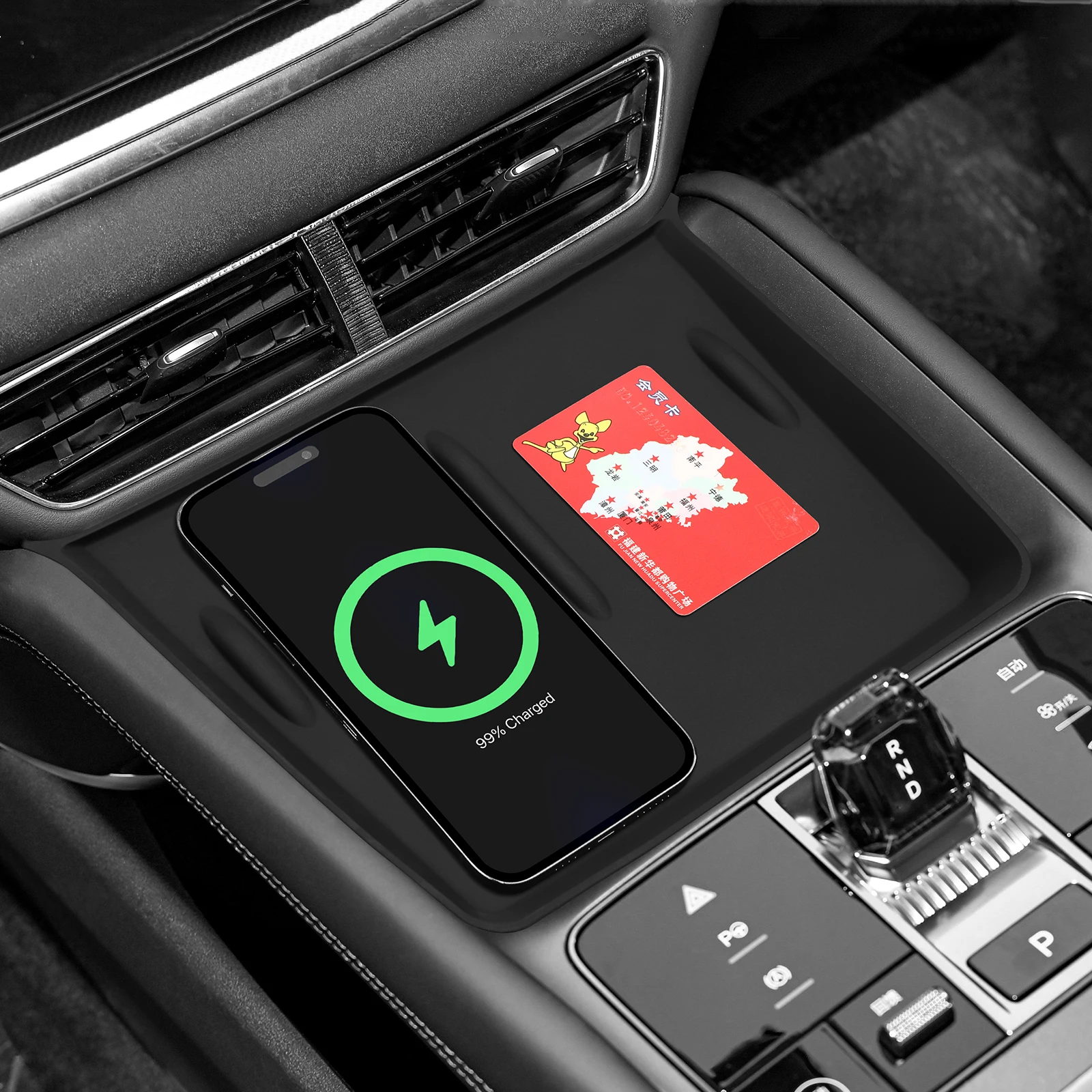 Wireless Charging Pad Protective Mat Non-slip Pad for BYD Sealion 07 EV Car Phone Charger Mat Interior Accessories wireless charging pad silicone anti slip pad silicone anti skid pad