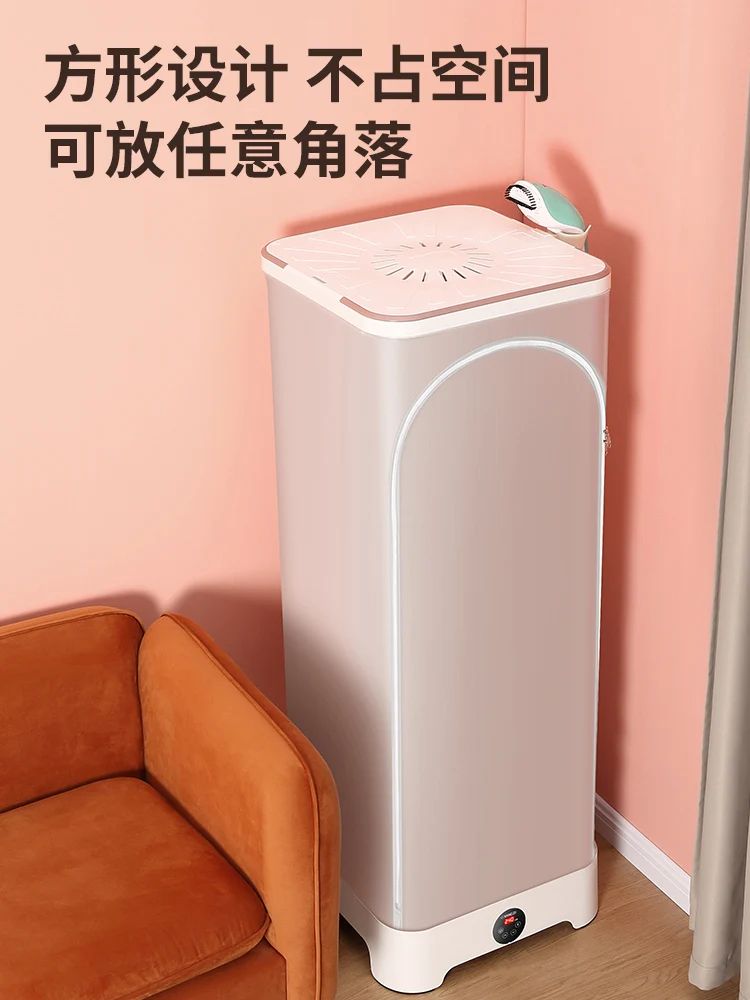 Travel portable dryer machine Folding clothes dryer Home appliances  Automatic electric clothes dryer 800W Mini Clothes Dryers - AliExpress