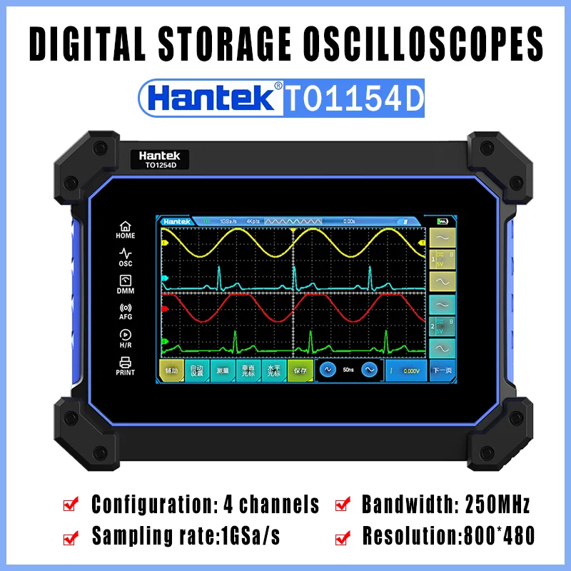 HantekTouchScreenDigitalOscilloscopeTO1154DTO1204DTO1254D