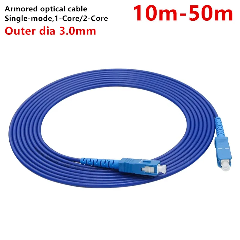 Fiber Optic Patch Cord Armored Jumper SC LC FC Single Mode Simplex Duplex Cable Fiber Optic Material 10M 20M 30M 40M 50M