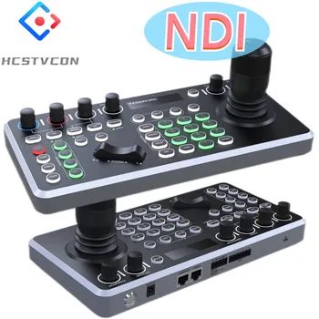 NDI 조이스틱 컨트롤러 키보드, 화상 회의용 3D 컨트롤러, 유튜브 라이브 스트리밍 PTZ 카메라, 조명 255 사전 설정