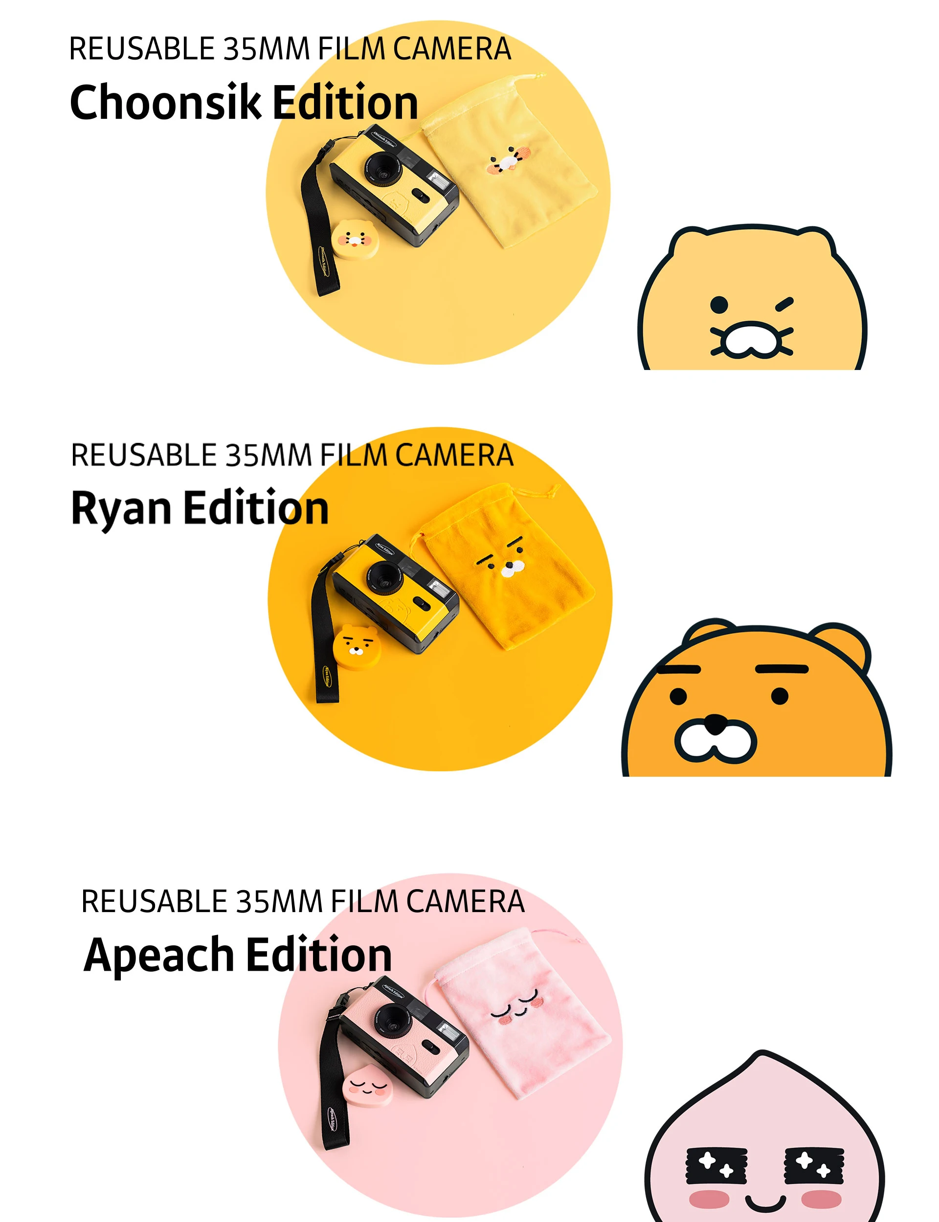 Corex-お友だちが再利用可能なフィルムカメラ、3色、35mm - AliExpress 44