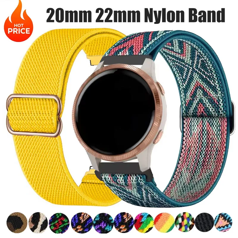 Braided Nylon Loop Strap - 20mm/22mm - Versatile and Durable Design