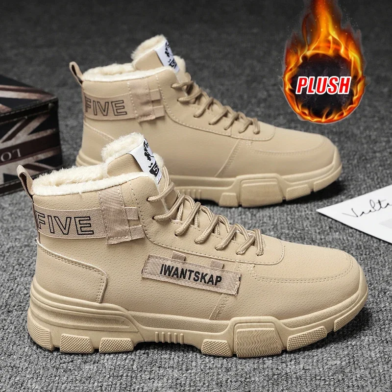 Men Snow Boots Winter Ankle Boots for Men Warm Lace-up Men Shoes New Fashion Flock Plush Winter Boots Fur Men Sneakers Big Size