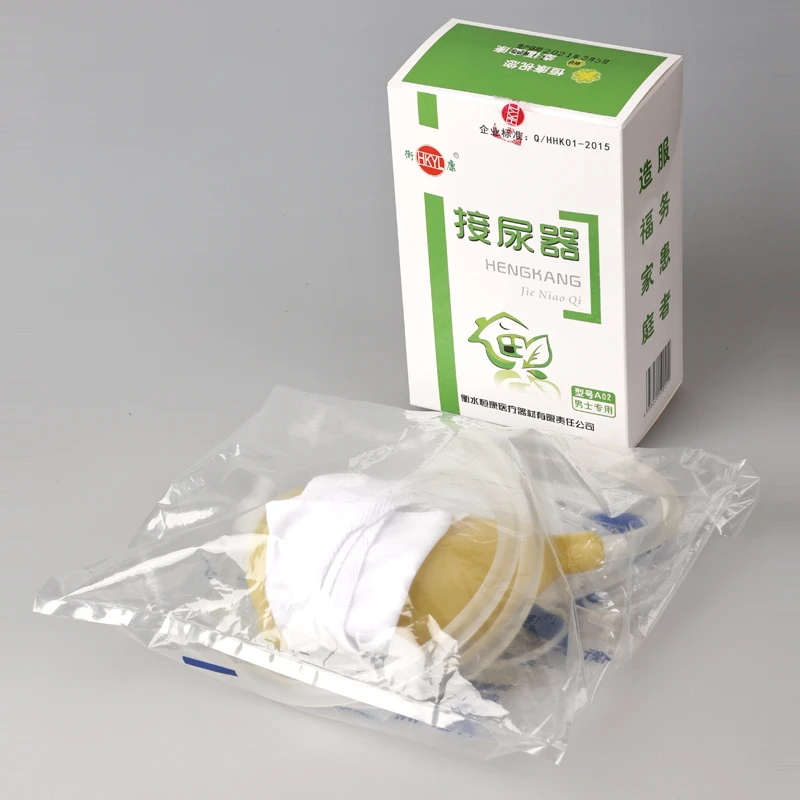 Reusable Men Older Woman Latex Urine Collector Bags Adults Urinal Urine Catheter Bags Male Female Toilet 1pc