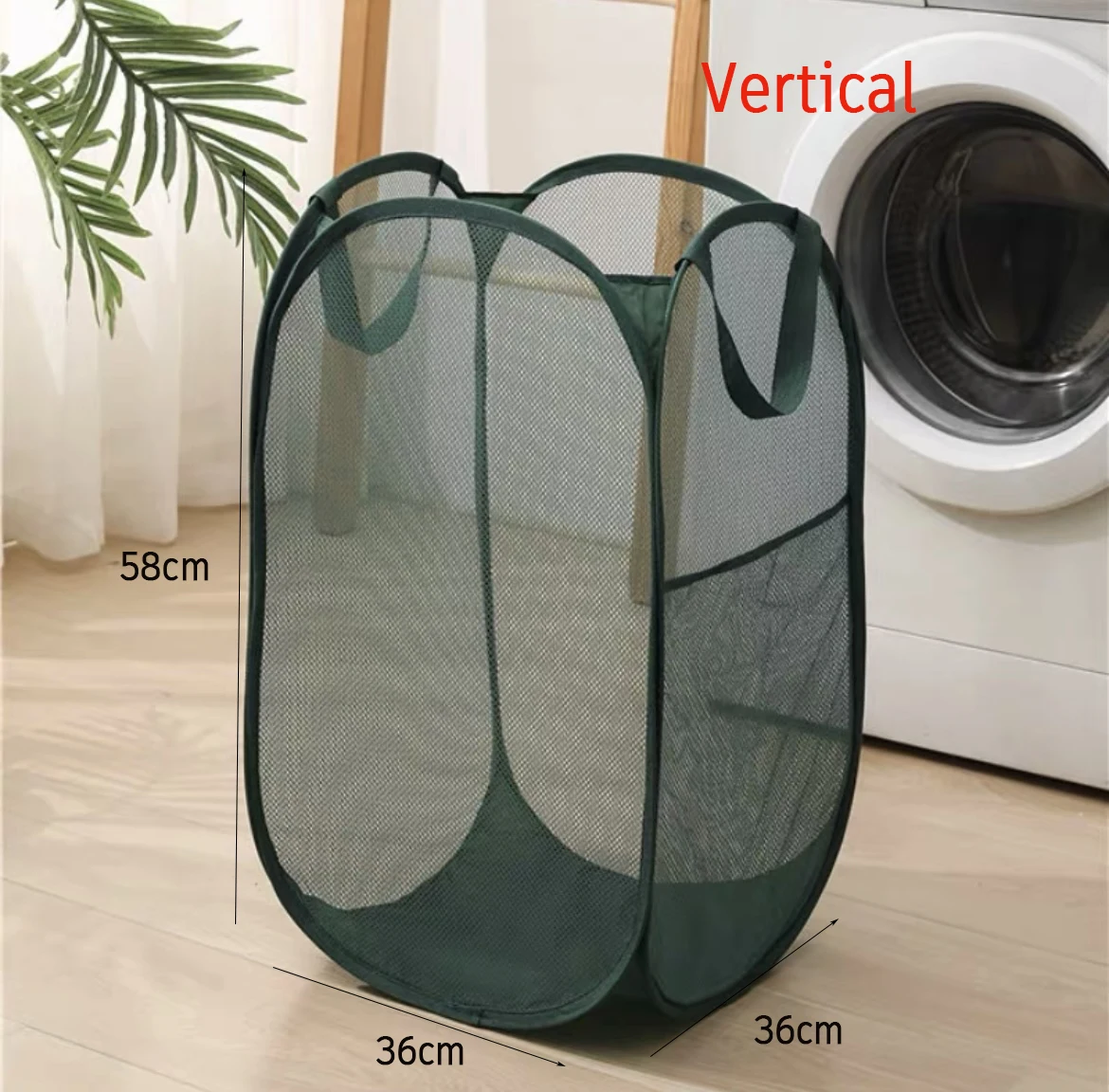 Green vertical