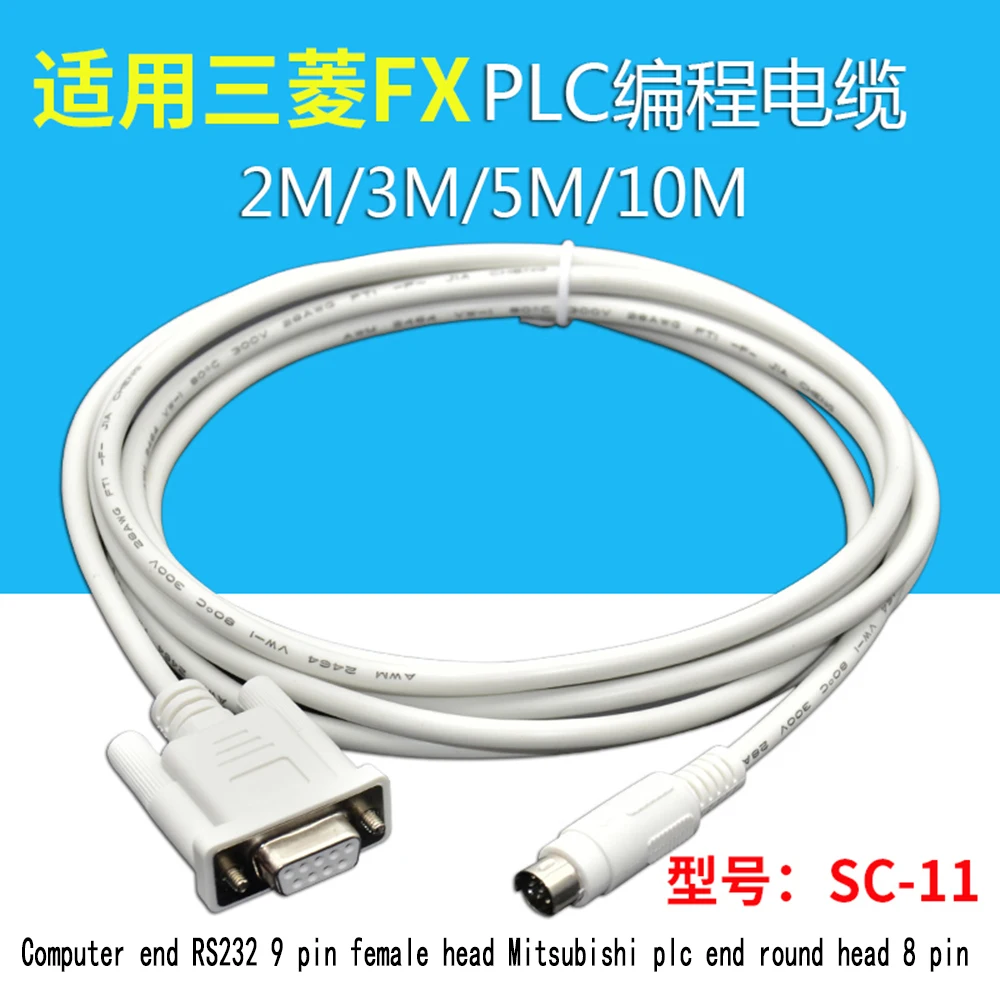 

FX/1S/2N/3U download cable Suitable for Mitsubishi plc programming cable 232 Serial data communication cable SC-11