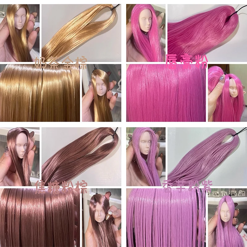 

Новый цвет, длина 60 см, Япония, саран, конфетные цвета, кукла, волосы, парик, аксессуары «сделай сам», ручная игрушка, Ob BJD Bitsu, искусственный парик из мягких волос