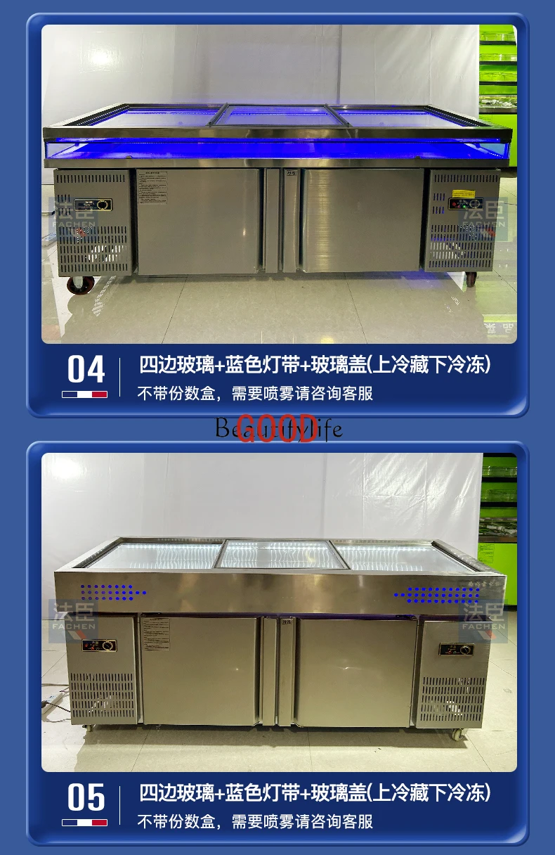 Stainless Steel Seafood Ice Table Display Cabinet Spray Display Stand Refrigerated Food Displaying Refrigerator