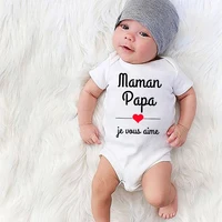 Mom Dad I Love You Baby Bodysuits Mothers Day Infant Outfit Fathers Day New Born Boys Girls Clothes Mothers Day Fathers Day Gift 1