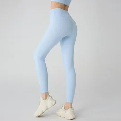 Naked Feeling High-Waisted Yoga Leggings - Women's Breathable Hip-Lifting Fitness Pants - S (Baby Blue)