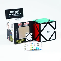 Professional Speed Cube Puzzle - Black Sticker Magic Cubes (XZ)