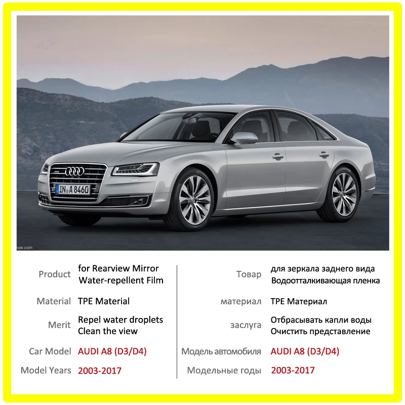 

Full Cover Anti Fog Rainproof Film for Audi A8 D3 D4 2003~2017 4E 4H Car Rearview Mirror Protective Accessories S8 A8L 2015 2016