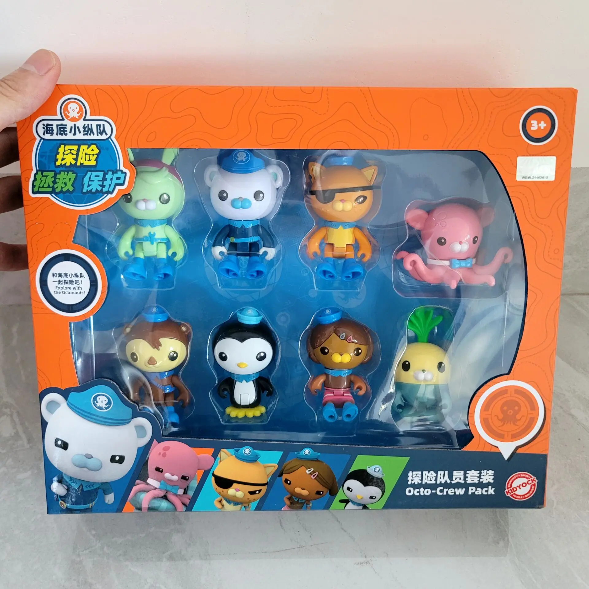 Экшн-фигурки octonauts, Мультяшные куклы, игрушки-существа, игровой набор Octopus Kwazii pesbarnacles, украшение для торта, подарок для детей