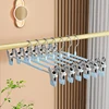 Windproof Metal Hanger For Clothes Home Pants Coat Non-slip Drying Hangers With Adjustable Clips Closets Storage Organizer 1