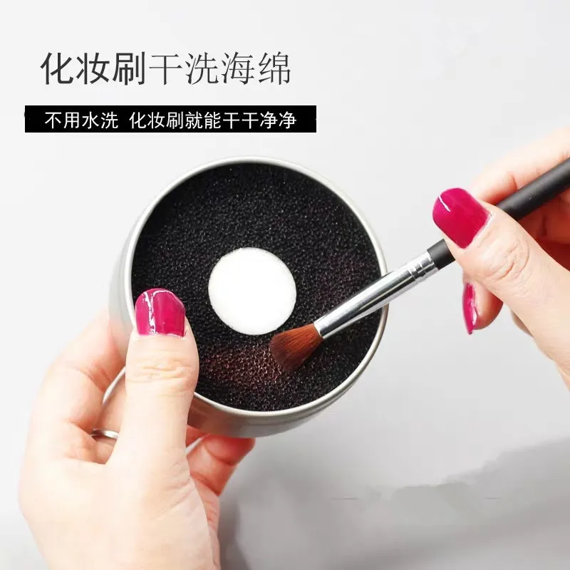 Slide image b193eedde8d24c59ba71f3526c917dcd