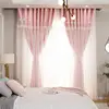 Princess Style Hollowed Out Star Double Layered Curtain Swan Embroidery Curtain for Children's Bedroom 2