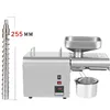Automatic Stainless Steel Oil Press Cold Oil Machine,Home Oil Presser, Sunflower Olive Oil Extraction K28C 4