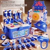 Children's Repair Toolbox Simulation Electric Drill Screw Removal Puzzle Multi-Functional Assembly Educational Pretend Play Toy 1