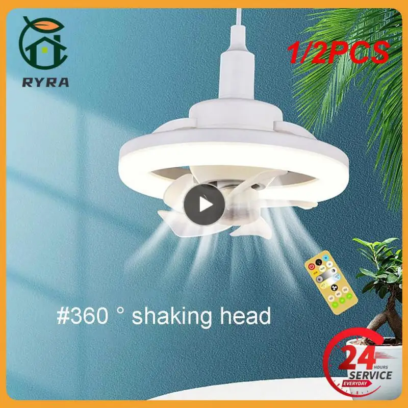 

1/2PCS LED Fan Light 360° Rotation Ceiling Lamp E27 Ventilator Lamp Remote Control Cooling Fan Dimming Lighting for Living Room