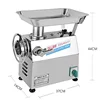 22-A Meat Grinder Stainless Steel 1100W High Power Commercial Electric Meat Grinder Super Power 250KG/H 2