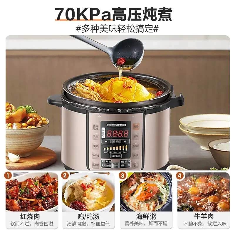 Electric pressure cooker 5L double liner household large capacity intelligent multifunctional pressure cooker 3