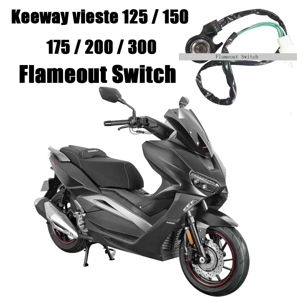 

Kickstand Switch Side foot Kick Stand Support Sensor Safety Flameout Engine Switch For Keeway vieste 125 / 175 / 200 / 300 / 150