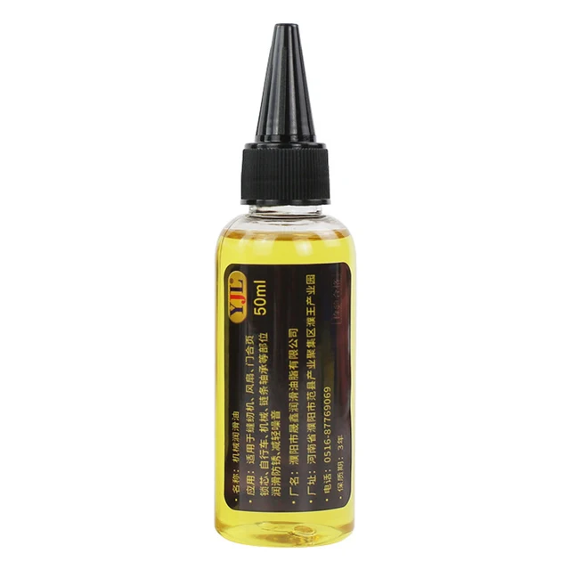 Treadmill Lubricant Treadmill Maintenance Oil Silicone Oil Gym