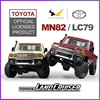 Mang Niu MN82 Four-drive Remote Control Off-road Vehicle 1:12 Toyota Land Patrol Pickup Climbing Model Toy Children's Gift 5