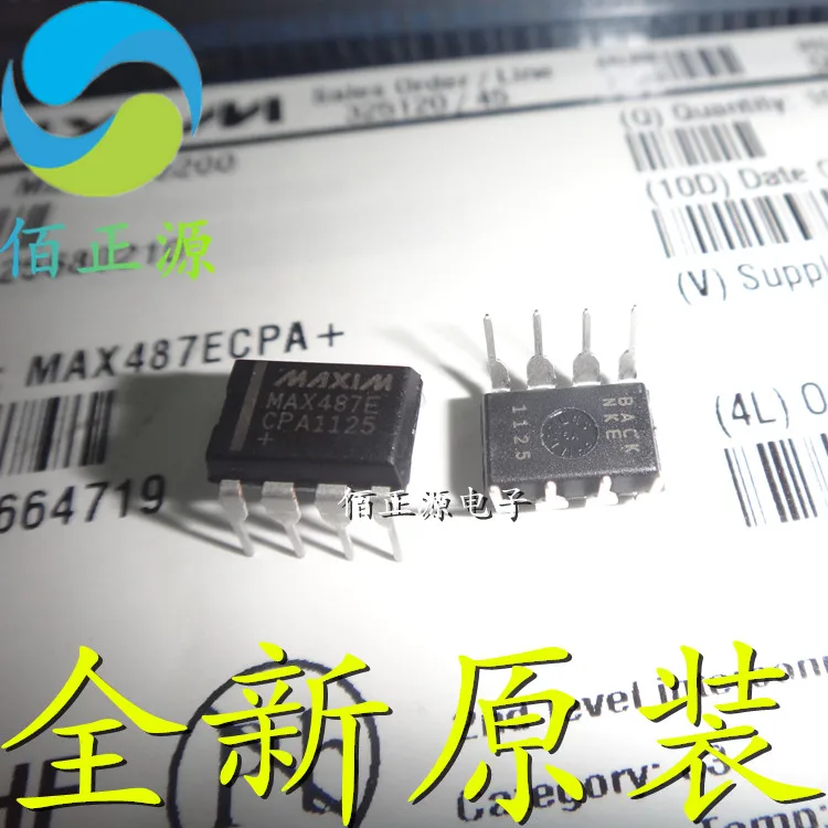 

10 шт. оригинальная новая интегральная микросхема MAX487ECPA MAX487E