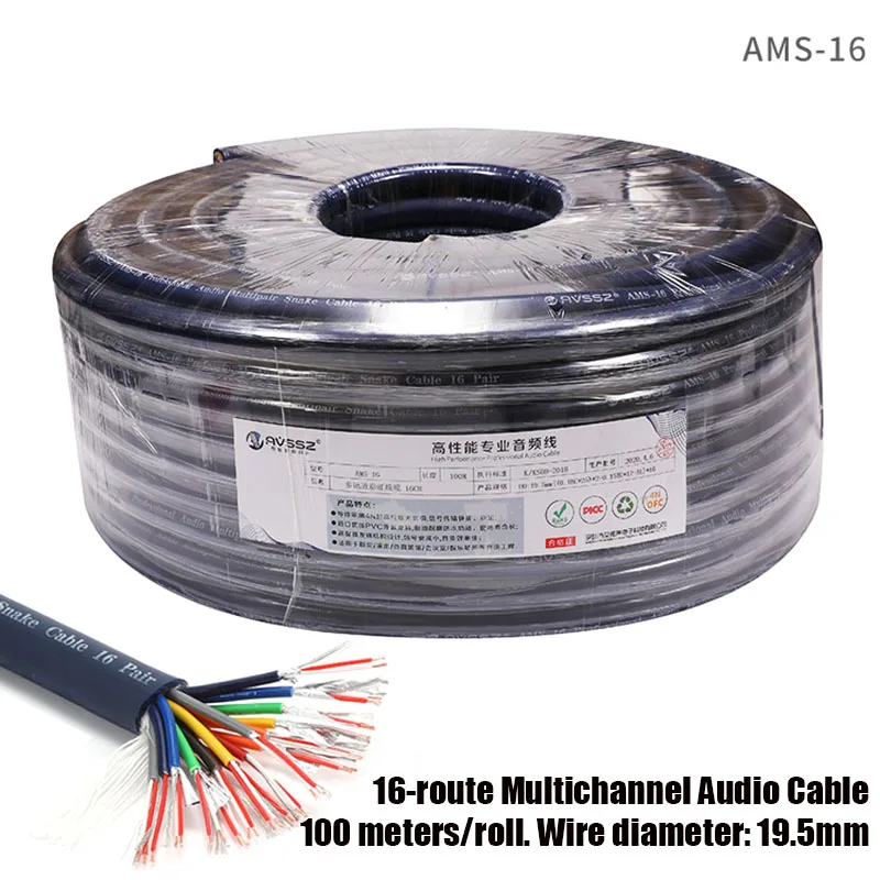Mehrkern-Schlangenkabel Stagebox 2-24 Kanäle XLR Abgeschirmtes Audiosignalkabel für Live-Sound/Studioaufnahmen 1-6m – Detail 36