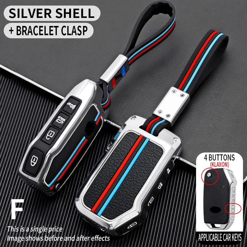 Premium Car Remote Key Case Cover - Protective Shell Accessory