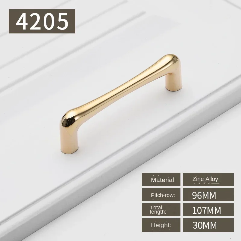 4205-96-Bright Gold