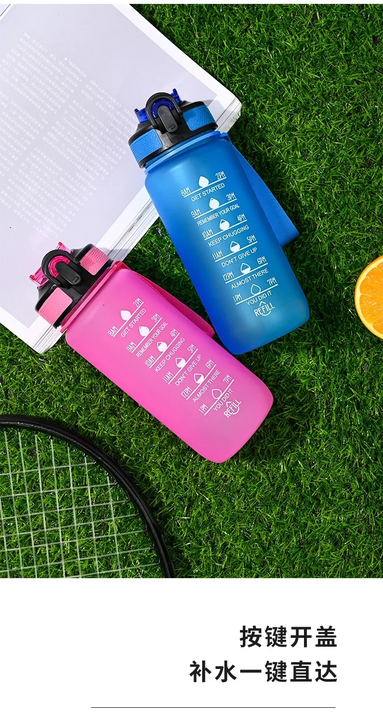 Description Picture 6 of item700ml Sports Water Bottle Portable Leak-proof Colorful Plastic Cup Shaker Bottle Outdoor Travel Portable Gym Fitness Jugs
