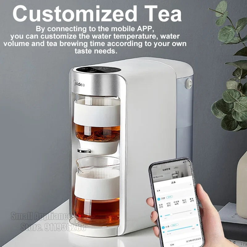 Midea Smart Tea Maker APP Intelligent Electric Kettle 1.2L Tea Drinking Water 2-in-1 Quick-Heat Tea Maker Suitable for Offices 2